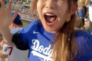 中川翔子さん、大谷のホームランに現地でおおはしゃぎｗｗｗ