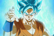 スーパーサイヤ人ゴッドスーパーサイヤ人ブルーwwww