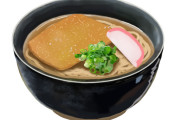 そば屋メニュー「きつね」ワイ「きつねってなんや……？」
