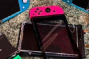メルカリに出品されていた『訳アリSwitch』が…ヤバすぎる！