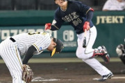 阪神・岩崎が痛恨の１球　同点の八回に紅林に２ランを食らう