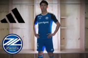 FC町田ゼルビアが2023シーズン新ユニフォーム発表！サプライヤーはアディダスに