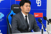 中日木下拓哉、複数年の提示断り単年現状維持で更改