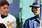 内川聖一と糸井嘉男てどっちが凄いの？