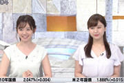 【悲報】女子アナさん、比べられてしまうｗｗｗｗｗｗｗｗｗｗｗ