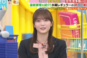 【櫻坂46】田村保乃、驚きの特技
