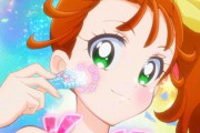 「トロピカル～ジュ!プリキュア」 第1話 元気いっぱいの主人公・まなつちゃん！どこまでも明るく駆ける！