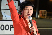 福島瑞穂氏「どっこい、どっこい社民党♪」「私に翼を」　火炎瓶襲撃は「テロあり得ない」