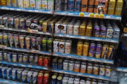 韓国人「日本のビールが一番美味しいから？」日本のコンビニで外国産ビールが殆ど売っていない理由とは‥ﾌﾞﾙﾌﾞﾙ　韓国の反応