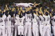 ヤクルト、セリーグで天から地まで暴れ回ってしまう