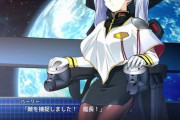 【画像】機動戦艦ナデシコ「劇場版のナデシコ艦長は成長したルリルリだ！」