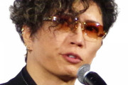 GACKTさん、なんと26歳から1日1食だったwww