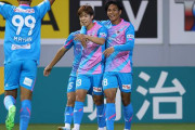 サガン鳥栖、ホームで川崎Fに5発勝利で連勝！横山歩夢が2ゴール【J1第14節】