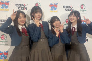 Liella!4人が香港イベント「CON-CON HONG KONG 2026」でトーク＆ミニライブ大盛況！【ラブライブ！スーパースター!!】