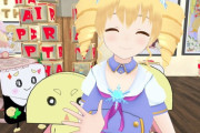 【Vtuber】人生背負ってる方が過ぎって一瞬抜けなくなりそうになった危ない