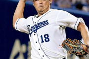中日・松坂の来季契約が白紙 “条件付き”移籍の噂も、引退の可能性が高まっているワケ