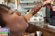 【悲報】吉岡里帆さん、とんでもないエビの食い方をしてガルチャン大荒れ