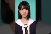 あなたに推してもらいたいみりねちゃん　#増田三莉音 #乃木坂46