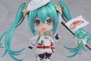 ねんどろいど「初音ミク GTプロジェクト レーシングミク 2023Ver.」予約開始！ オプションパーツに「ねんどろカー」「フラッグ」「応援隊のコトリさん」ほか