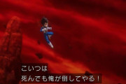 【画像】ブルマ「ベジータ！交代しないと一緒にお風呂入ってあげないからね！」ベジータ「！？」