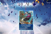 【Arcaea】(21/06/10)新曲「Turbocharger / A/I」がWorld Extendに登場！ さらにイリスが復刻！