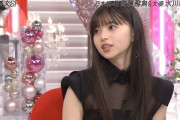 【乃木坂46】可愛すぎるだろwww 齋藤飛鳥、お酒で酔うとこうなることが判明wwwwww