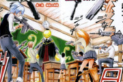 暗殺教室とかいう漫画ｗｗｗｗ