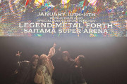 【海外】BABYMETALの後輩@onefiveが「Legend Metal Forth」を観覧した