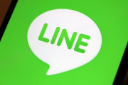 ワイ「LINEのトップ画どうしようかな～」