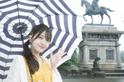 【乃木坂46】久保史緒里の宮城・仙台 旅しおり 『仙台城ふたたび篇』公開！