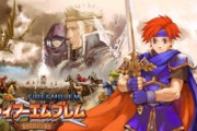 『ファイアーエムブレム封印の剣』のセシリアちゃんとかいうヒロインｗｗｗｗ