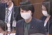 【炎上】鈴木貴子外務副大臣「駐日ウクライナ大使の面会に応じなかったという報道は事実無根。口頭での要請はあったが書面での要請が届いていなかった」
