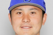 首位打者獲得のＤｅＮＡ佐野恵太内野手　４６００万円増の７０００万円でサイン