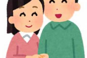 結婚て言うほど悪くなくね？ワイの嫁の寝顔が可愛すぎて痺れるんやが