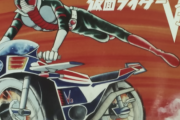 【悲報】仮面ライダー、バイクに乗らなくなる