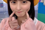 【乃木坂46】遠藤さくら 脚が真っ直ぐ！ 顔以外は園児服が似合わないスタイル