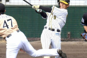 阪神・高山まるで鳥谷　新打法で適時打「心技体すべて充実」矢野監督絶賛