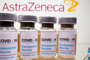 【新型コロナ】アストラゼネカのワクチン、9000万回分を日本で量産へ