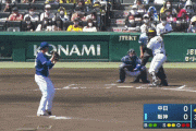 阪神2軍　ジェフリー・マルテ　復帰後初ヒットは先制タイムリー