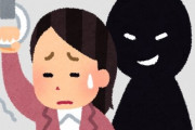 【？？】電車内で痴漢して逮捕された無職男「時間があったので痴漢しようと思った」