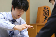 「将棋のプロ」が"天才である"と言われる証拠が発見されるｗｗｗｗｗｗｗｗ