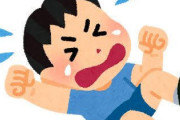 【最悪】息子がゲームで部屋破壊してるんだがｗｗｗｗｗｗ