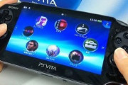 未だにPlayStation vitaで遊んでるヤツｗｗｗｗｗｗ
