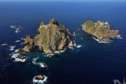 【韓国外交部】国会議員の独島上陸　日本の抗議を「外交ルートで日本側の不当な主張を一蹴した」