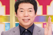 【悲報】今田耕司「チョコプラが素人って言っただけで坊主、大変な時代やなぁ…」