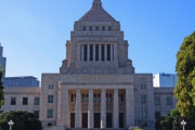 【悲報】日本医師会「国会議員は会食自粛して！」 自民議員「何でそこまで言われないといけないんだよ」
