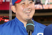 松坂、西武決定的！トライアウト後オファーへ