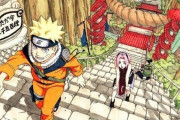 『NARUTO』の作者とかいう強すぎる一発屋ｗｗｗｗｗｗ