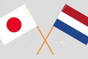 【海外の反応】日本人「オランダと日本、どちらの国に住みたい？」