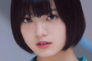 欅坂の番組ってさすがに平手脱退の特集するよな？